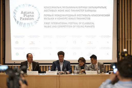 Astana Piano Passion